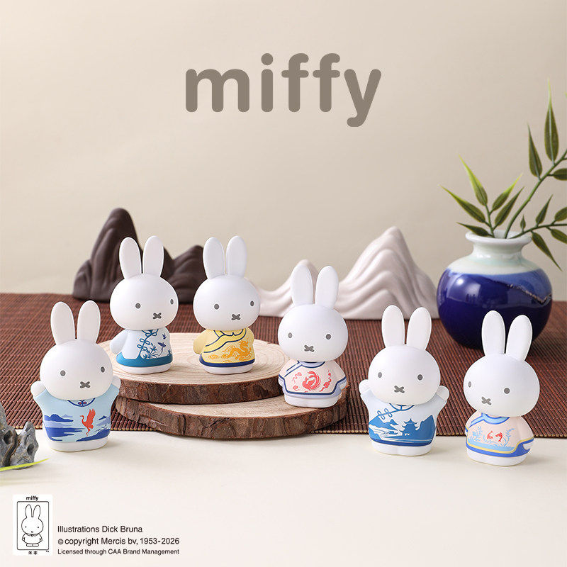 Figurine de la série Qingyun d - Kids Toys 3 Year Old avis et prix