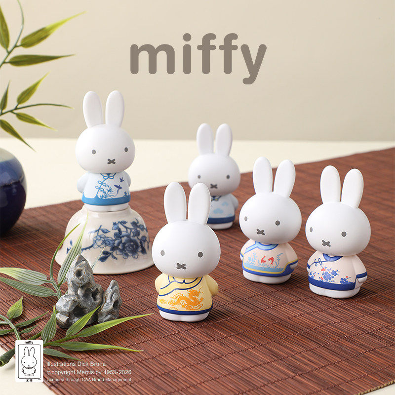 Figurine de la série Qingyun d - Kids Toys 3 Year Old avis et prix