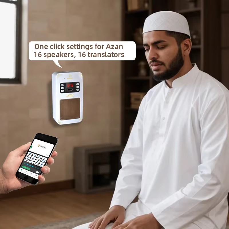 Lampe de nuit Coran Horloge Az - Kids Quran Toys avis et prix