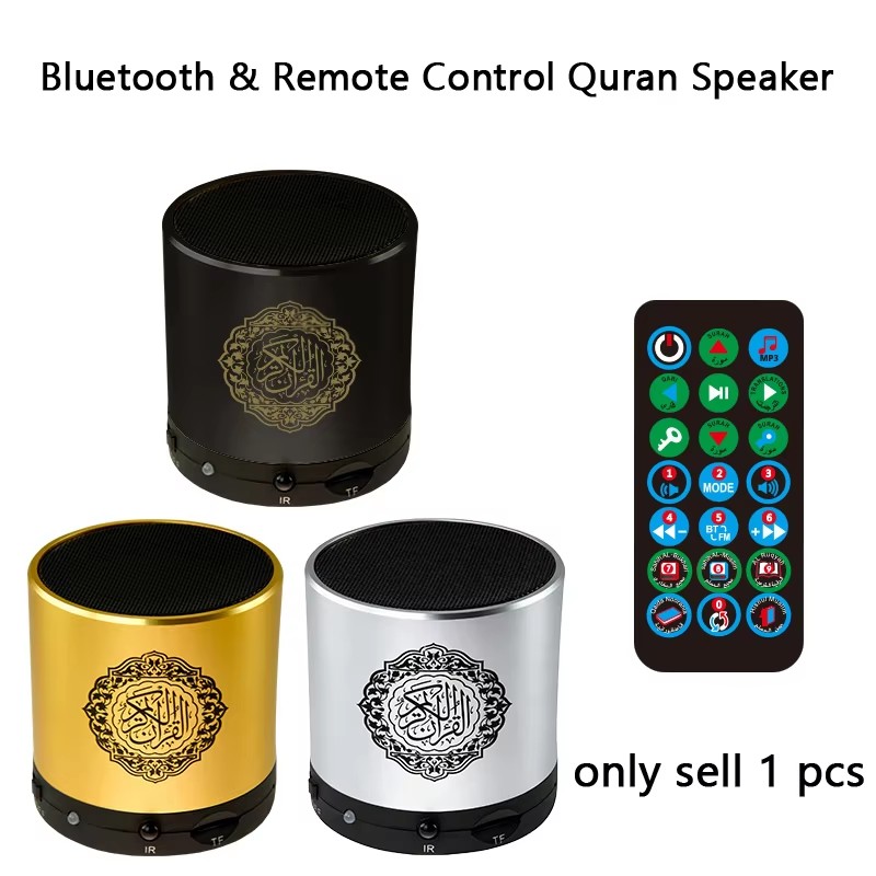 Mini haut-parleur Bluetooth sa - Kids Quran Toys avis et prix