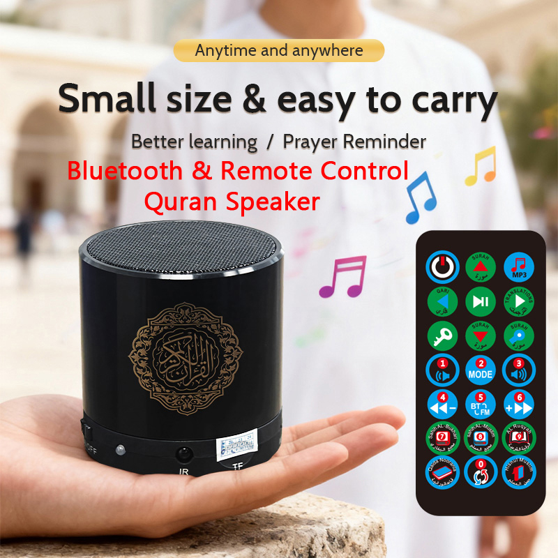 Coran islamique musulman, Cora - Kids Quran Toys avis et prix