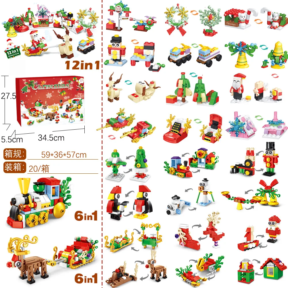 Nouveau coffret surprise de jo - Kids Toys Xmas avis et prix